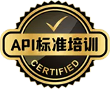 API標準培訓